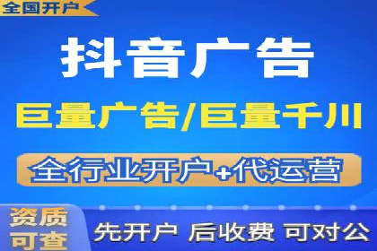 成功案例：网络推广竞价在汽车行业的运用